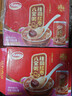 达利园桂圆红枣八宝粥送礼速食早餐粥即食罐头360g*12罐*2箱 实拍图