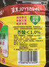 鲁花 【保真菜籽油】食用油 低芥酸特香菜籽油 6.18L   物理压榨 实拍图
