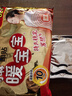 暖宝宝小林制药暖宝宝贴32片自发热暖贴暖宫贴生理期痛经 护腰暖腰贴 实拍图
