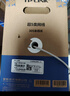 普联（TP-LINK）超五类千兆网线 工程级0.5mm无氧铜箱线CAT5e类非屏蔽纯铜双绞线 家装网络布线100米 EC5e-100A 实拍图