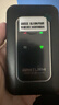 影腾随身wifi三网全国通用无线wi-fi6免插卡移动联通电信无限制大流量卡便携式网卡高速网络2025款5GHF 【三网通3000毫安充电款+黑色】*超长续航 实拍图
