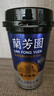 蘭芳園兰芳园正宗港式鸳鸯奶茶 咖啡奶茶 280ml*6礼盒装 年货礼盒 实拍图
