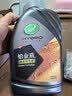 龟牌（Turtle Wax）汽车洗车液泡沫铂金盾镀瓷洗护预洗液聚合瓷蜡洗液清洁剂水蜡镀膜 【镀瓷必备】铂金盾镀瓷专用洗车液 实拍图