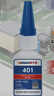 威卡固/VIKAGU 401 PVC强力胶水 通用型瞬干胶快速金属塑料纸张木材快干胶透明 20g 1支 实拍图