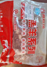 海底捞原切羔羊去骨后腿肉2斤 火锅烤肉烧烤食材 内蒙古羊肉 年货生鲜 实拍图