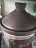 九阳（Joyoung）快炖电炖锅电炖盅电砂锅炖紫砂锅燕窝炖盅煮粥锅直炖5L大容量多功能锅 可预约保温GD506 实拍图
