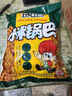 琥珀小米锅巴1.3kg(牛肉+麻辣+花椒)怀旧膨化食品休闲零食小包装礼包 实拍图