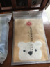 金号A类儿童小毛巾100纯棉擦手巾挂式洗脸全棉方巾宝宝毛巾洗脸帕1条 实拍图