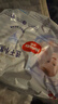 好奇（Huggies）金装拉拉裤XXL28+6片(15kg以上)尿不湿【速干不易红】 实拍图
