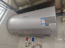 万和【长白山R6Pro】50升活水洗3300W变频速热出水断电终身免换镁棒电热水器国家补贴15% 实拍图