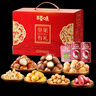 百草味零食礼盒1235g 新年货送礼含夏威夷果榛子零食大礼包 实拍图