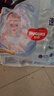 好奇（Huggies）金装拉拉裤XXL42片*2(15kg以上)尿不湿【速干不易红】 实拍图