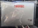 得力（deli）【超级爆款】20只A4按扣学生桌面透明文件袋 试卷收纳文件套资料塑料防水档案袋办公学习用品27008 实拍图