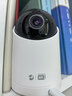 华为智选鸿蒙智选800万摄像头家用监控器360度无死角带夜视全景无死角手机远程 室内婴儿老人看护海雀5i 4K 实拍图