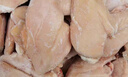正大食品（CP）鸡大胸 净重3斤 冷冻生鲜 鸡胸肉生鲜鸡肉鸡排自做轻食春节也送货 实拍图