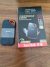 闪迪（SanDisk）2TB Nvme移动固态硬盘（PSSD）E81至尊超极速Pro版SSD 读速2000MB/s 手机直连笔记本外接 三防保护 实拍图