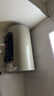 海信（Hisense）2200W一级能效免换镁棒50升家用电热水器出租房ES50-W1513TP京东自营上门安装以旧换新国家补贴15% 实拍图