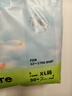 babycare Air pro拉拉裤成长裤XL30+2片(12-17kg) 婴儿尿不湿夏日超薄透气 实拍图
