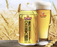 珠江啤酒（PEARL RIVER）10度 珠江金麦穗啤酒 330ml*24听 整箱装 京东自营 元宵节送礼 实拍图