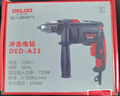 德力西电气冲击钻工业级手电钻电钻两用多功能家用电钻电动螺丝刀 710W 实拍图
