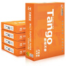 天章 （TANGO）新橙天章A3打印纸70g500张*5包 整箱2500张【优选品质】(297*420mm)复印纸工程绘图纸 手抄报画纸 实拍图