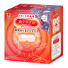 花王（KAO）【老爸抽检】美舒律蒸汽眼罩热敷贴12片薰衣草护眼贴38送礼 实拍图