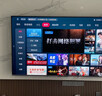4KK王牌电视【国家补贴30%】4K智能超高清WiFi网络电视机平板电视客厅卧式防爆彩电APP语音家用电视 65平板智能网络版【长107宽65cmm】 实拍图