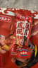 藤桥精品鸭舌香辣味温州特产宿舍办公室零食鸭舌京东自营218g 实拍图