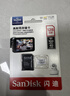 闪迪（SanDisk）128GB TF（MicroSD）4K内存卡 行车记录仪 监控摄像头专用 循环录制10,000小时 高耐用存储卡 实拍图