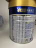 美素佳儿（Friso）皇家较大婴儿配方奶粉2段（6-12个月）400克 乳铁蛋白 新国标 实拍图