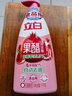 立白石榴果醋精华洗洁精1kg浓缩洗涤灵洗碗液A类食品用去油 随机发货 实拍图