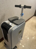 爱尔威（Airwheel）电动行李箱可骑行智能拉杆箱可坐可代步20英寸登机箱 豪华版一银 实拍图