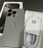 Apple/苹果【需签收激活】iPhone 16 Pro 128GB 原色钛金属 支持移动联通电信5G 双卡双待手机 国补 实拍图