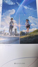 你的名字。小说 外传 你的名字。Another Side: Earthbound 新海诚动画电影小说简体中文版天闻角川出品 实拍图