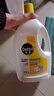 滴露（Dettol）衣物除菌液 消毒液 柠檬3L 99.9%杀菌除螨内衣儿童衣物可配洗衣液 实拍图