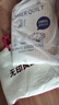 无印良品100%新疆纯棉花夏凉被200x230cm全棉空调被夏季薄被子被芯可机洗 实拍图