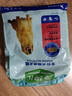麦富迪狗粮 藻趣儿狗粮成犬粮牛肉螺旋藻 均衡营养2.5kg 实拍图