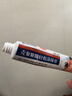久卜制药脚气软膏药止痒脱皮烂脚丫真菌感染狼毒王喷雾剂脚臭痒克星治 3盒 实拍图