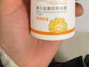 戴·可·思婴儿金盏花特润霜50g*2 补水保湿宝宝霜 婴幼儿深层滋润霜擦脸油 实拍图