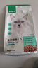 网易严选全价猫粮宠物主粮成幼猫三文鱼 深海鱼虾味1.8kg 【宠物金选】 实拍图