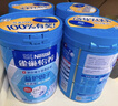 雀巢（Nestle）怡养益护因子中老年奶粉高钙900g*2送礼送长辈 成人奶粉 实拍图