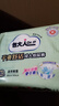 包大人（Dr.P）干爽舒适成人纸尿裤基础型M80片(腰围:70-110cm)老年人产妇尿不湿 实拍图