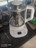 美的（Midea）养生壶 1.5L全自动煮茶壶 烧水壶12h恒温11档控温煮茶器 316L母婴材质花茶壶电热水壶 MK-Y12Q-316 实拍图