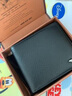 七匹狼钱包男士真皮短款钱夹头层牛皮驾驶证多功能驾照卡夹包情人节送礼 横款黑色3A0874113-01 实拍图