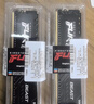 金士顿（Kingston）FURY 16GB DDR4 3200 C16 台式机内存条 Beast野兽系列 骇客神条 实拍图
