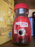 雀巢（Nestle）咖啡醇品速溶美式黑咖啡粉0糖0脂*燃减运动健身200g 实拍图