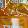 天章 （TANGO）新橙天章A4打印纸80g500张单包【优选品质】 草稿纸打印作业 双面打印复印纸 不卡纸高性价比 实拍图