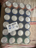 百事可乐Pepsi 可乐*16+7喜*4+美年达*4 碳酸饮料汽水330ml*24听 春节年货 实拍图