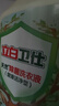 立白石榴果醋精华洗洁精1kg浓缩洗涤灵洗碗液A类食品用去油 随机发货 实拍图