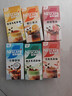 雀巢（Nestle）咖啡特调系列奶茶咖啡桂香乌龙奶茶速溶冲调饮品17gx5条 实拍图